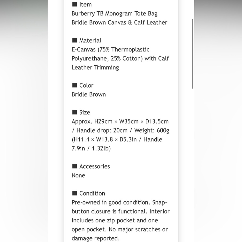 Burberry Brown and White Patterned Tote - image 6